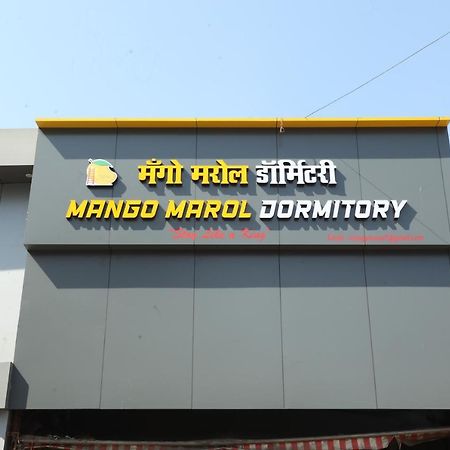 Mango Marol Dormitory Mumbai Bagian luar foto